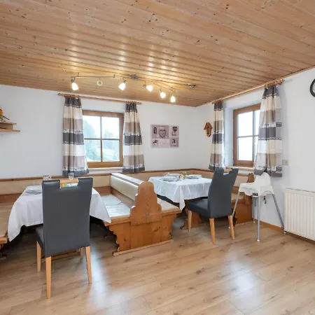 Haus Durchegg Ug *